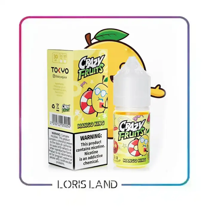 سالت توکیو انبه یخ